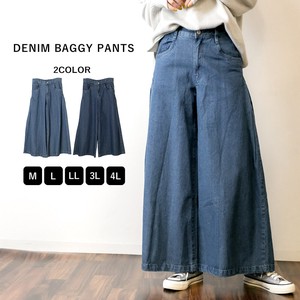 Denim Full-Length Pant Bottoms Denim Pants Ladies
