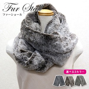 Snood Fur Stole Scarf Fluffy Ladies Warm