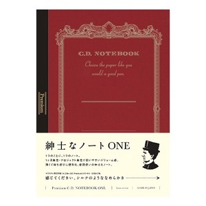 Notebook Premium Notebook B5