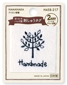 Patch/Applique Patch 2-way Made in Japan