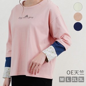 Jersey Stretch Patchwork Design Pullover Long Sleeve