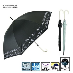 Umbrella Snoopy 58cm
