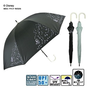 Umbrella All-weather Pooh 47cm
