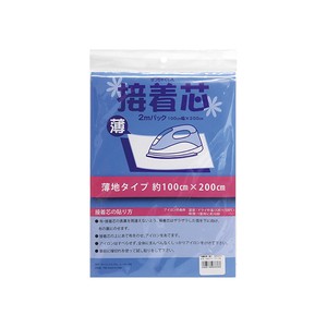Sewing Adhesion 2 Cut Non-woven Cloth One Side Thin Type 1
