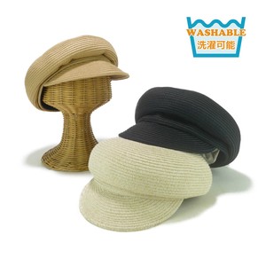 Washable Poly Paper Casquette Ladies Hats & Cap