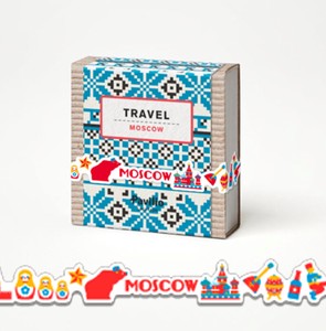 レーステープ『Travel Moscow』10mm　日本製　手帳　デコレーション