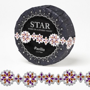 Silver Lace Tape Star Polar 15 mm Made in Japan Notebook Decoration