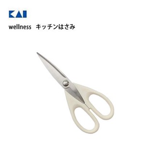 Kitchen Scissors KAIJIRUSHI Made in Japan 2022