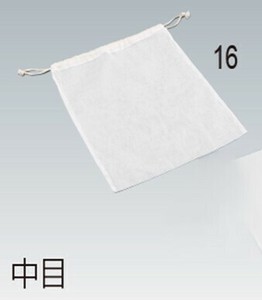 寒冷沙 だしこし袋