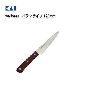 Petty Knife 20mm KAIJIRUSHI 55 2022