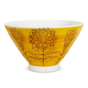 波佐見焼 日本製 勲山窯 茶碗 11cm 北欧の花 イエロー 巻