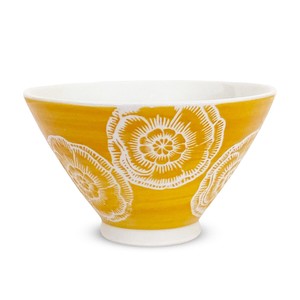 Hasami ware Rice Bowl Yellow 11cm Made in Japan
