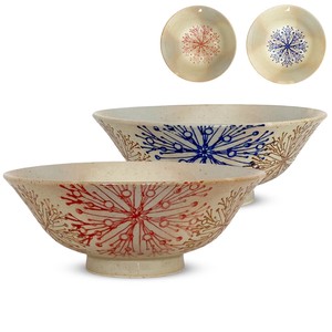 Hasami ware Rice Bowl Red Blue 14 x 5.5cm Made in Japan