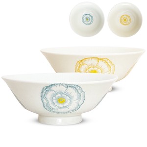 Hasami ware Rice Bowl Light Blue Yellow M Made in Japan