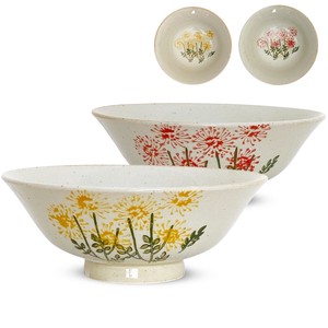 Hasami ware Rice Bowl Red Yellow M Made in Japan