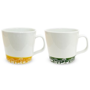 Hasami ware Mug Flower Yellow collection Green 270cc Made in Japan