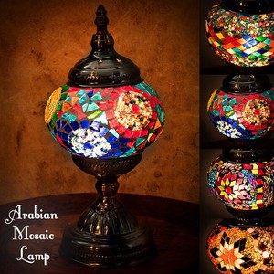 Mosaic Glass Arabian Lamp