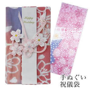 Hand Towel Gift Money Envelope Sakura Thusen