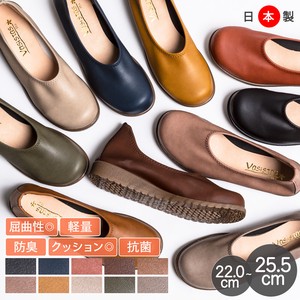 基本款女鞋 轻量 浅口鞋 日本制造
