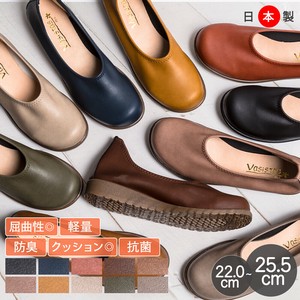 Basic Pumps Lightweight Pumps Made in Japan