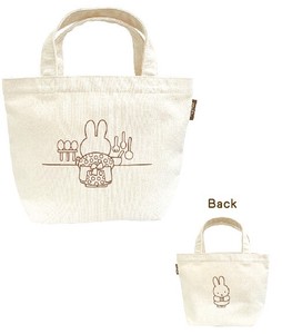White Series Lunch Bag Miffy