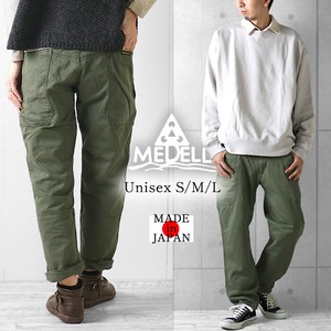Made in Japan Gardening Multiple Functions Pants Pocket Tapered Pants