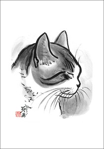ポストカード  中浜稔「居眠り」 猫 ネコ 墨絵作家 アート グッズ ほっこりシリーズ かわいい