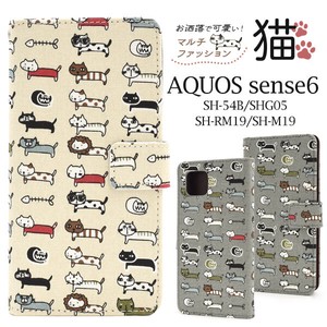 AQUOS sense6/AQUOS sense6s用＼にゃー！／ マルチファッション猫 手帳型ケース