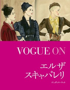 Fashion Book