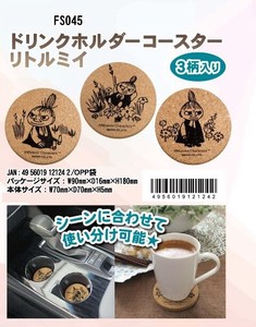 Car Product Drink Holder Coaster Little My