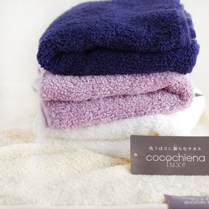 【洗うほどに膨らむタオル】cocochiena luxe ココチエナ リュクス バス・フェイス・ウォッシュタオル