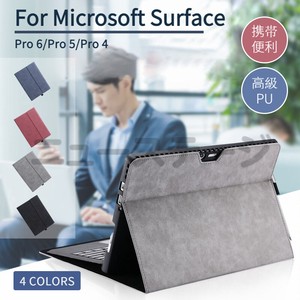 マイクロソフト サーフェス プロ Microsoft Surface Pro 6/5/4/用手帳型レザーケース【G630-1】