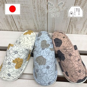 Slipper Made in Japan
