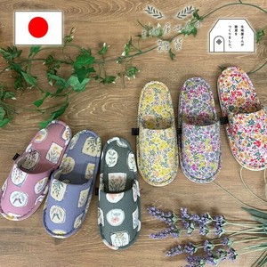 Slipper Made in Japan
