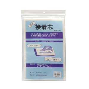 Slime Stretch Type One Side Adhesion 1 Cut Iron Adhesion 6