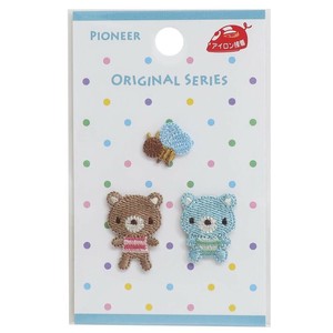 Little Applique 3 Pcs Set