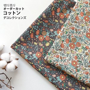 Fabric Cotton Marigold Design Fabric 1m Unit Cut Sales