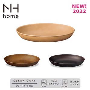 home Wood Grain Oval Plate