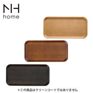 Tray HOME 24cm