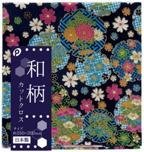 Japanese Pattern Cut Closs 10 Pcs