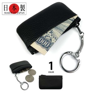 Coin Purse Series Coin Purse Pocket Genuine Leather Retro Made in Japan