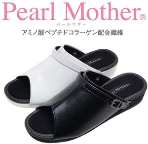 Made in Japan the Pearl Collagen Moisturizing 2WAY Ladies Office Nurse Sandal