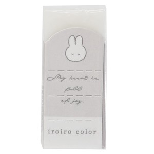 Eraser COLOR Arch Mini Eraser Rabbit