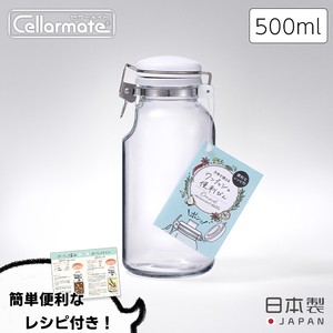SEISHO Cellarmate 50