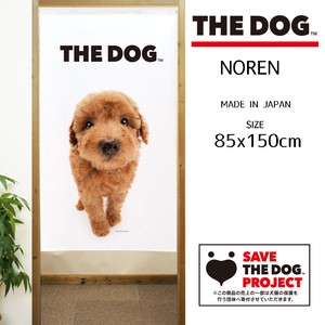【受注生産のれん】THE_DOG プードル レッド 幅85×丈150cm【日本製】