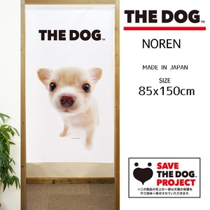 【受注生産のれん】THE_DOG チワワ クリーム＆ホワイト 幅85×丈150cm【日本製】
