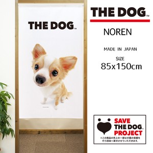 【受注生産のれん】THE_DOG チワワ フォーン＆ホワイト 幅85×丈150cm【日本製】