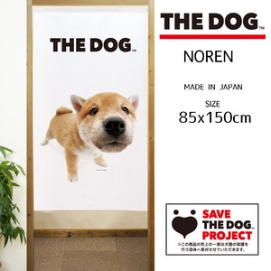 【受注生産のれん】THE_DOG 柴犬 赤1 幅85×丈150cm【日本製】