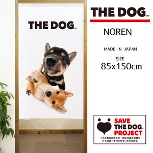 【受注生産のれん】THE_DOG 柴犬 2匹 幅85×丈150cm【日本製】