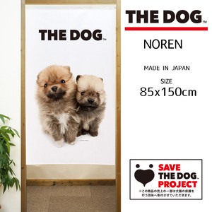 【受注生産のれん】THE_DOG ポメラニアン 2匹 幅85×丈150cm【日本製】